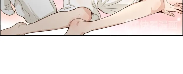 第1话 咏春 第62页