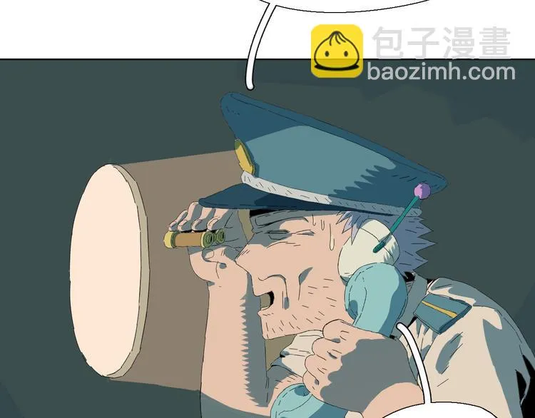 第2话 这是个弱智又危险的地方 第24页