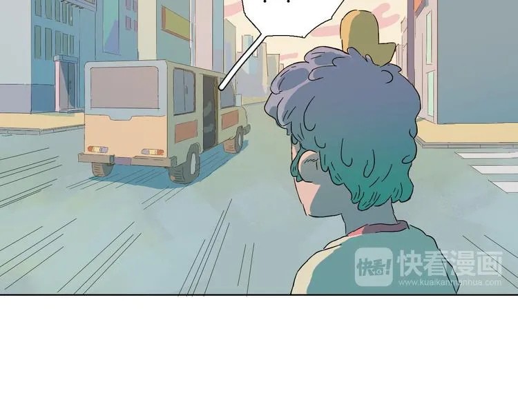 第2话 这是个弱智又危险的地方 第55页