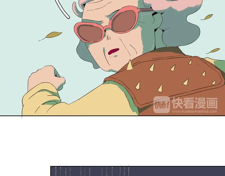 第8话 做英雄要尊老爱幼 第18页