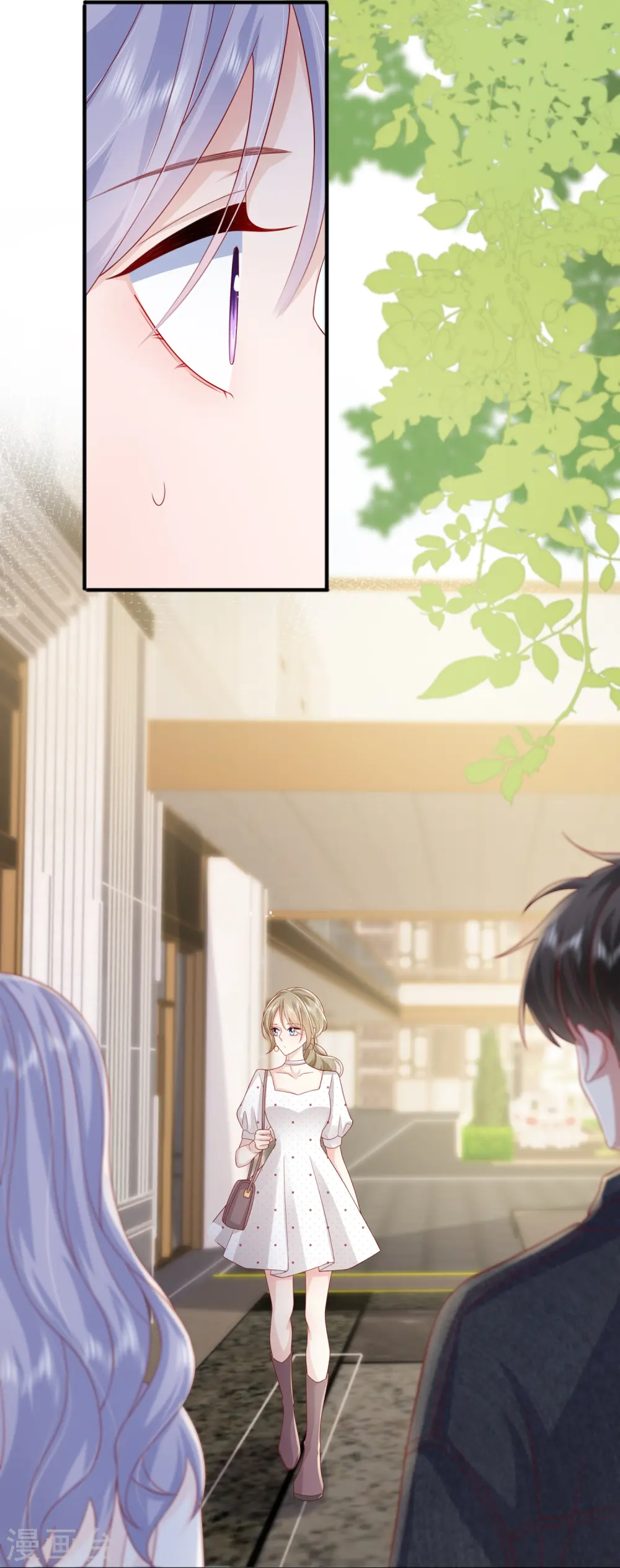 第66话 我是她男朋友 第41页