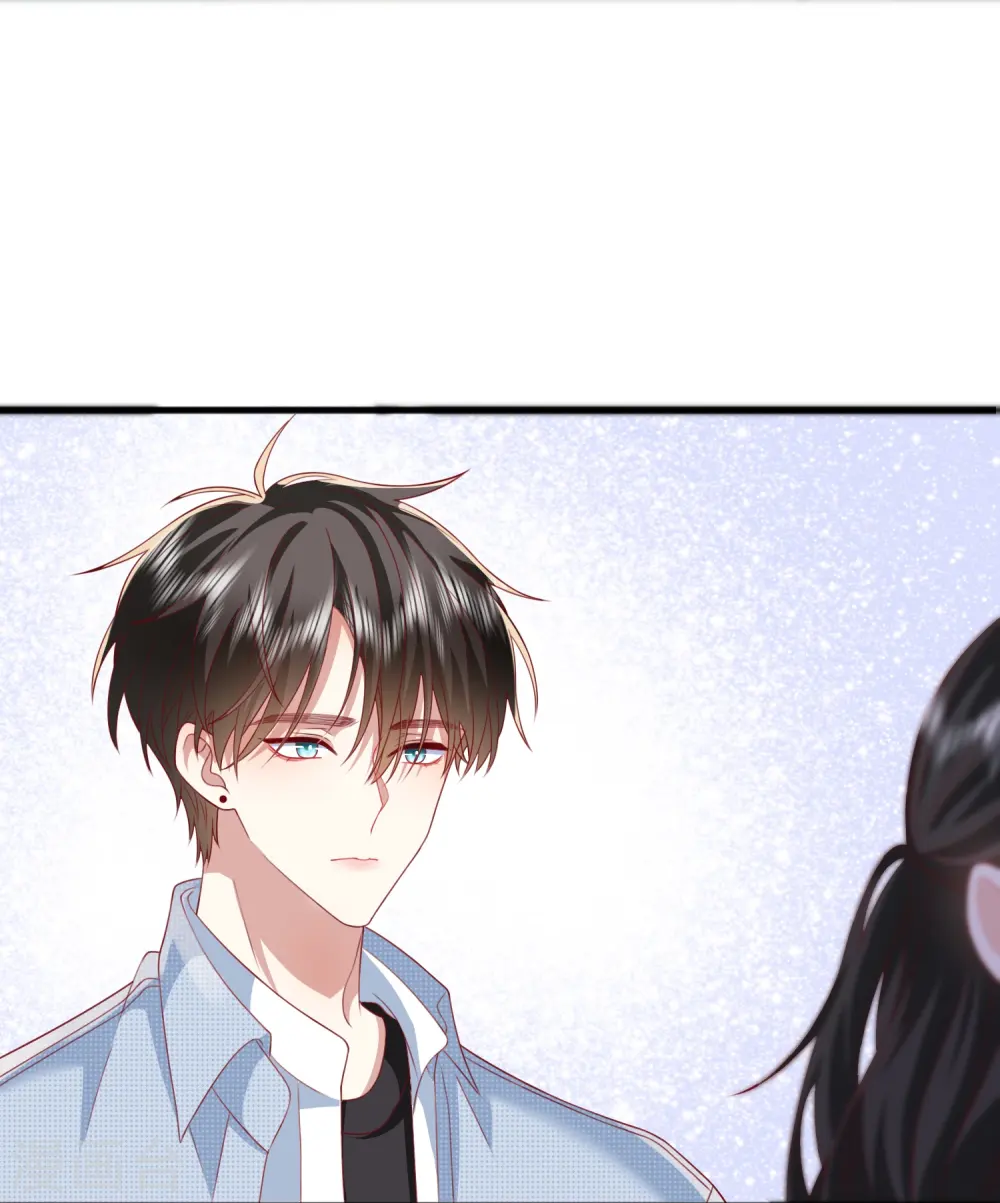 第65话 翅膀硬了 第13页