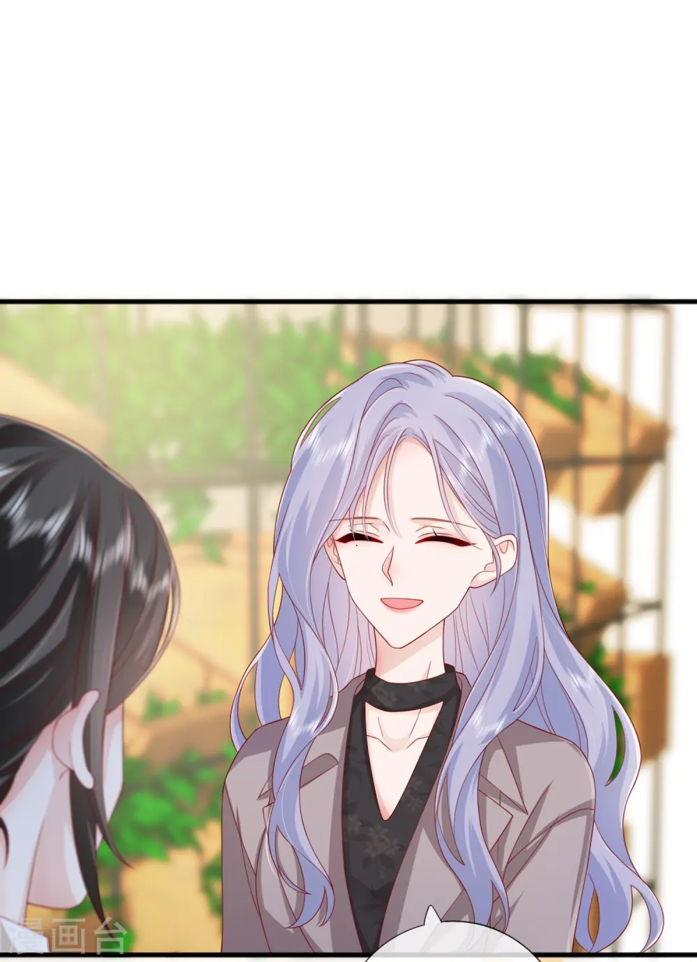 第65话 翅膀硬了 第20页