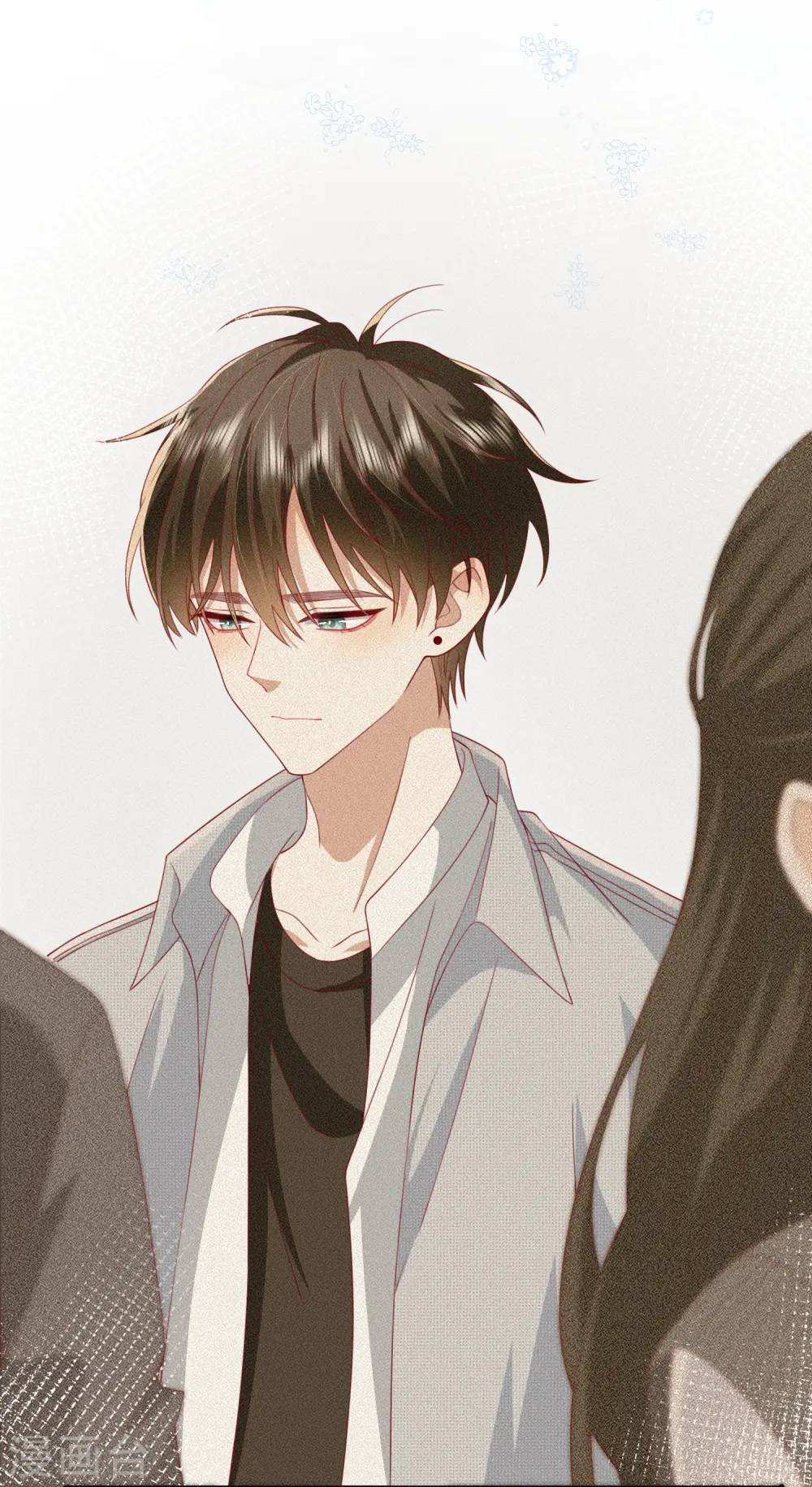 第65话 翅膀硬了 第28页