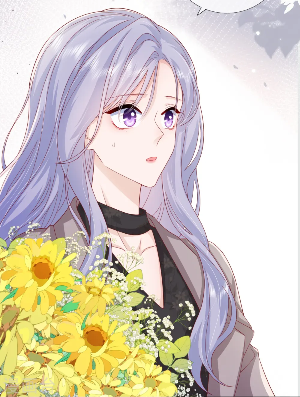 第65话 翅膀硬了 第34页