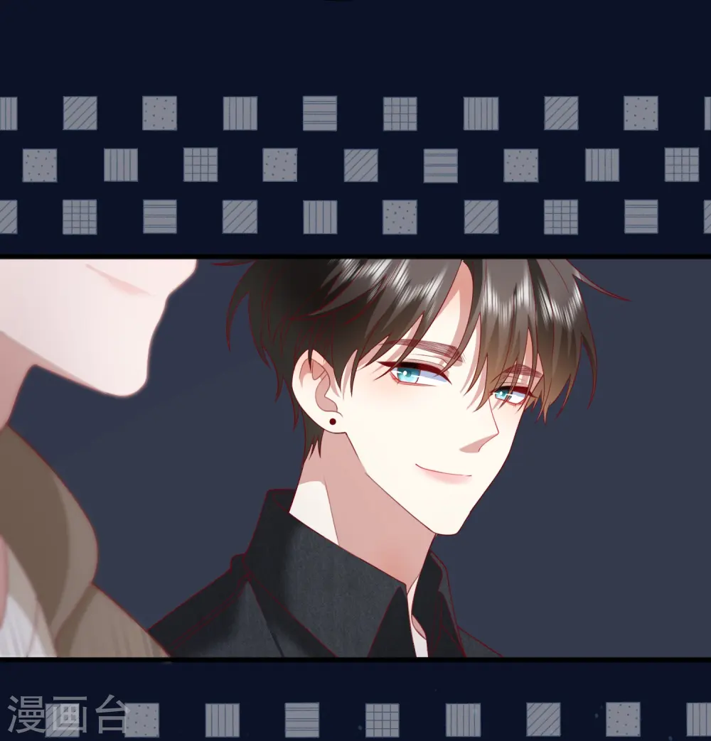 第64话 人生赢家燕铭皓 第10页