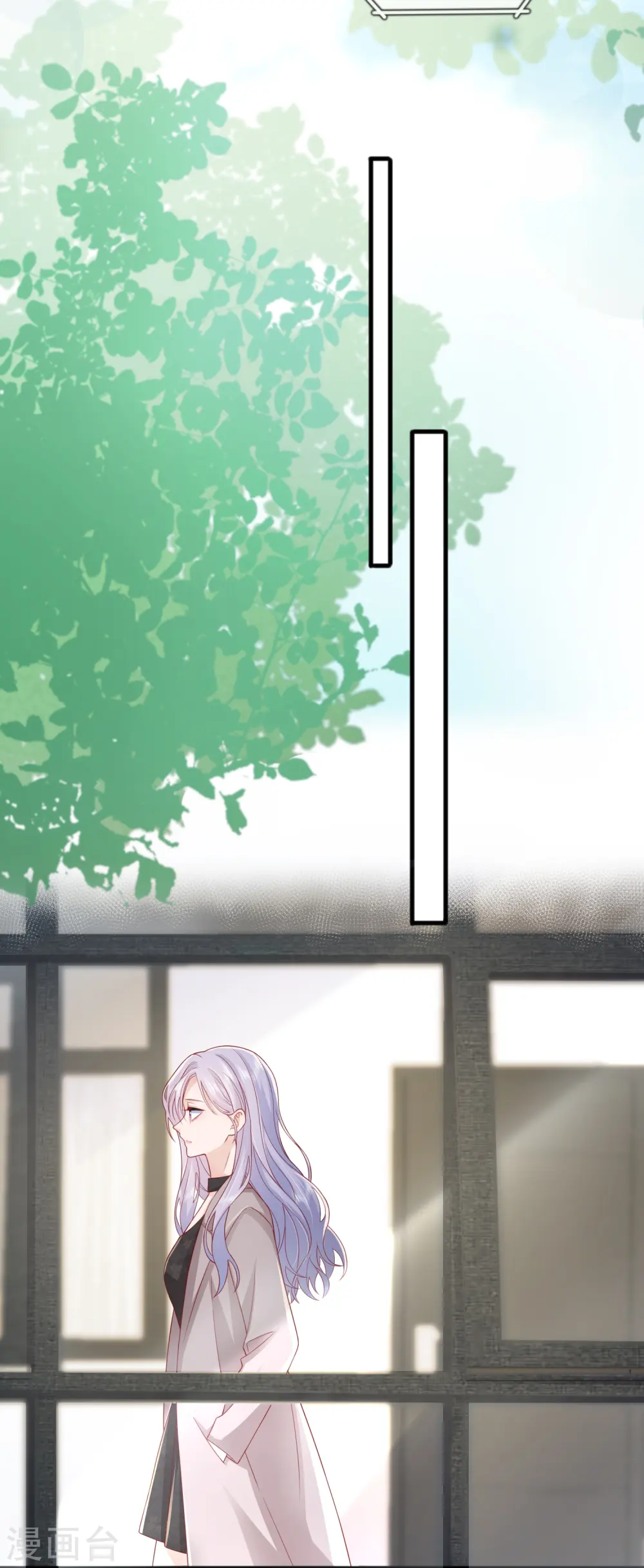 第64话 人生赢家燕铭皓 第32页