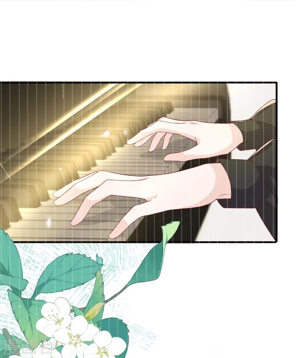 第62话 意料之外的发展 第14页