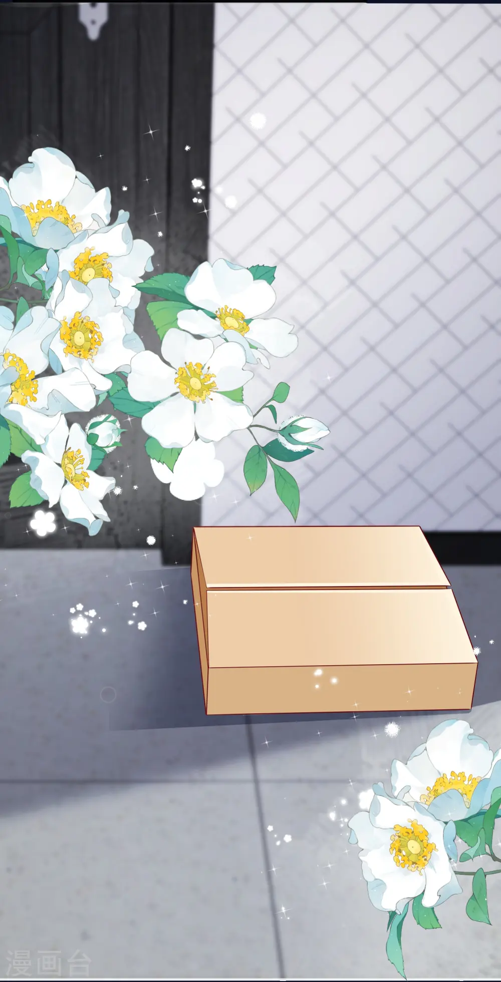 第59话 希望他幸福 第58页