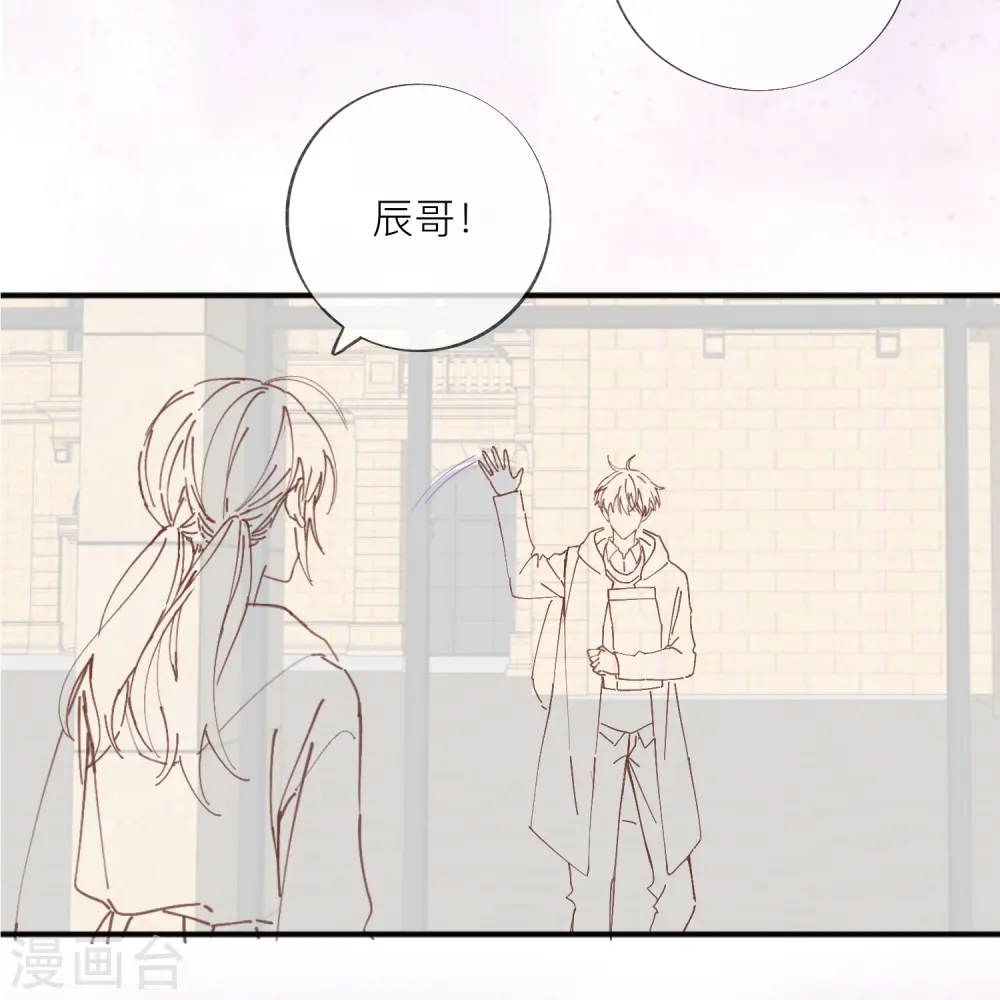 通知 第2页