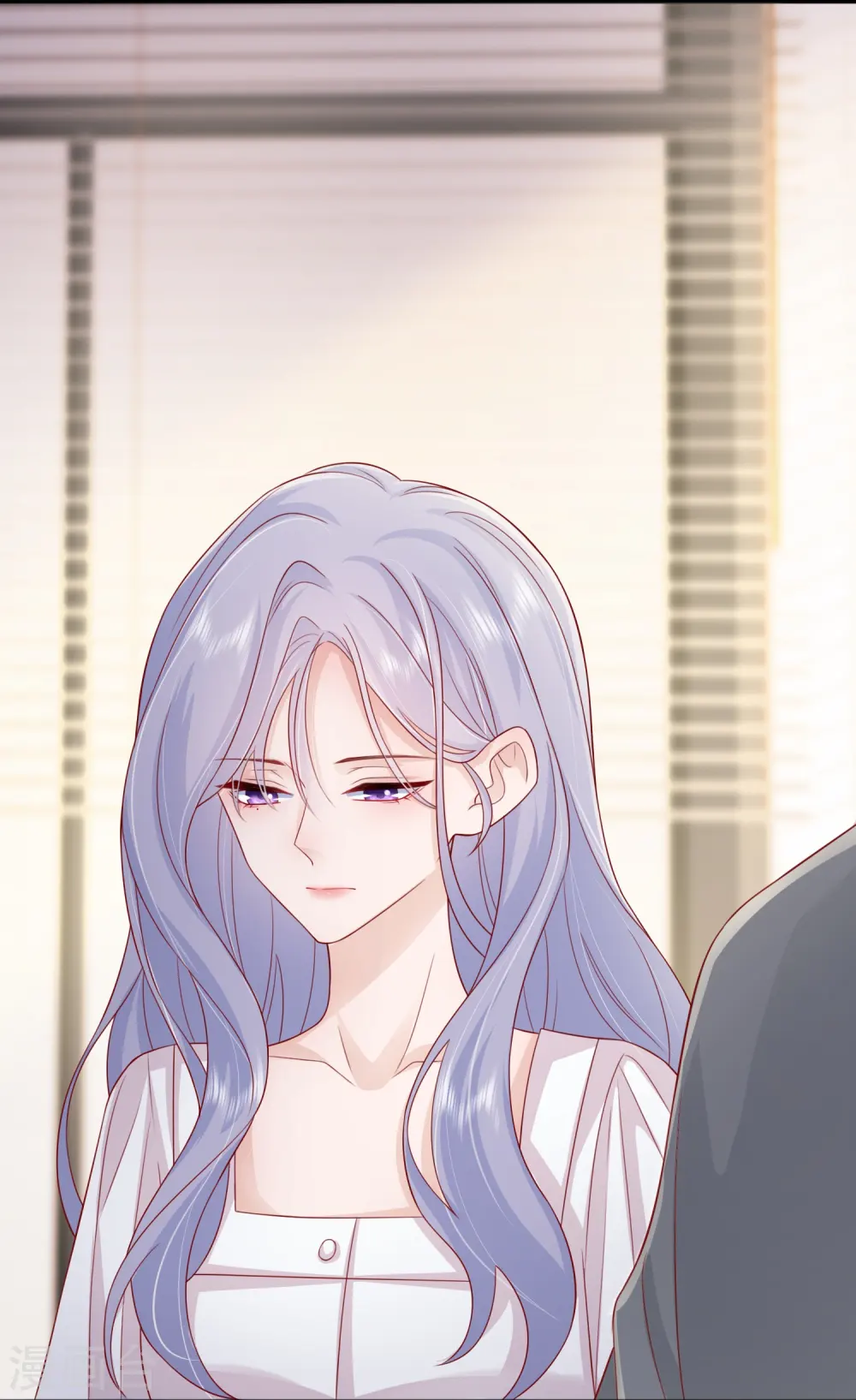 第58话 恋爱绯闻 第21页