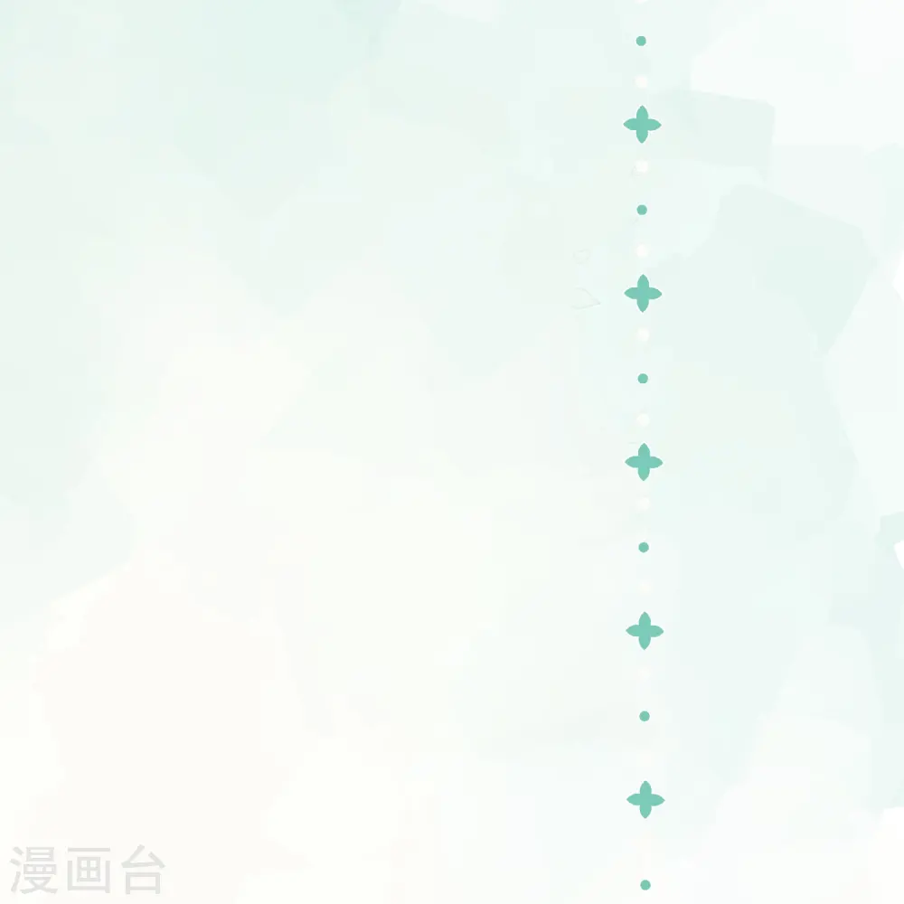 第58话 恋爱绯闻 第42页