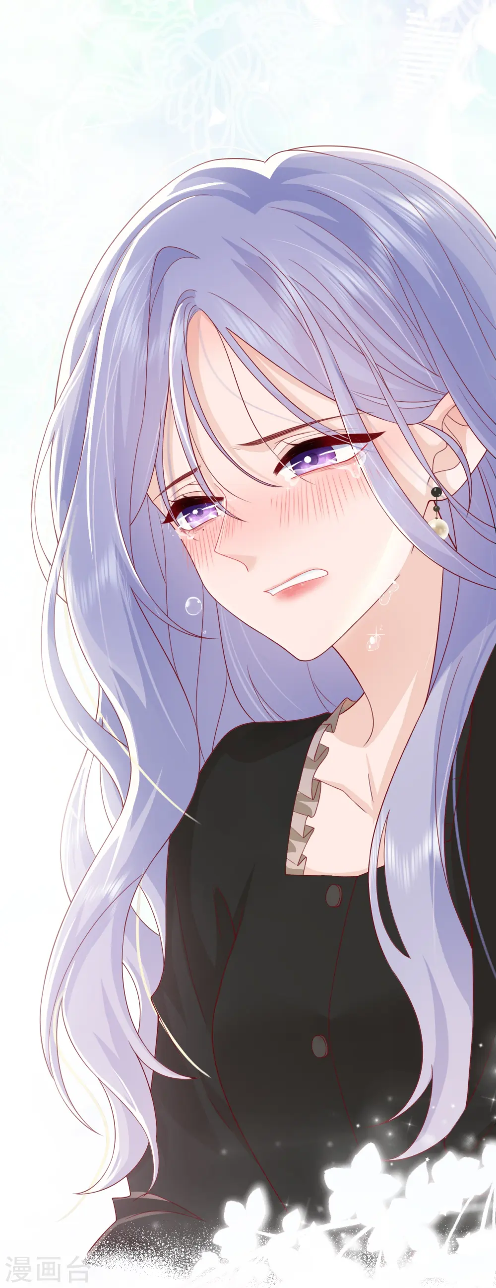 第56话 “身正不怕影子斜” 第49页