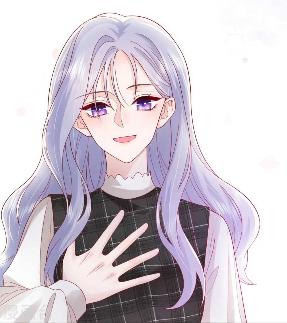 第55话 云隙光 第28页