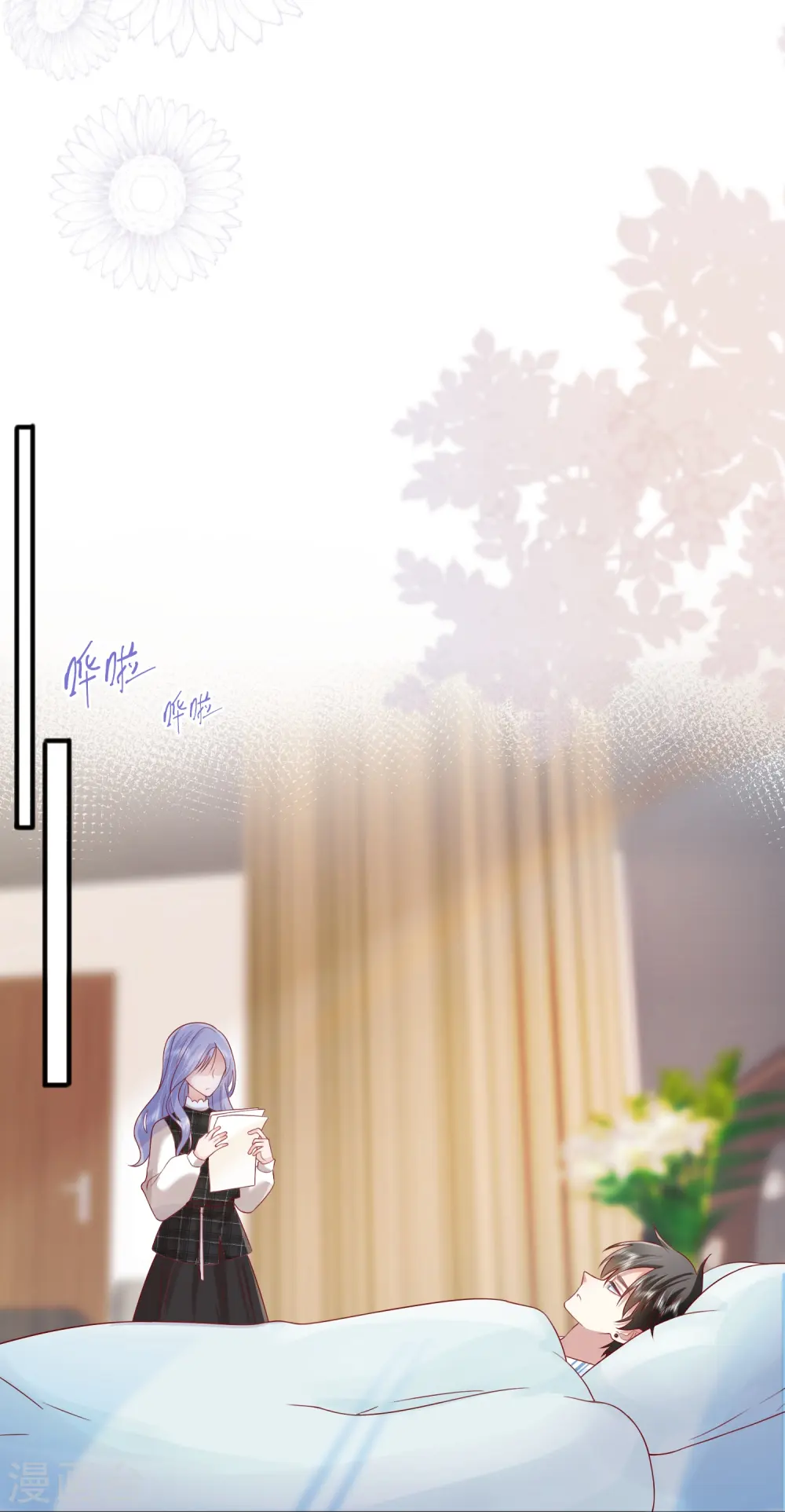 第54话 值得吗？ 第25页