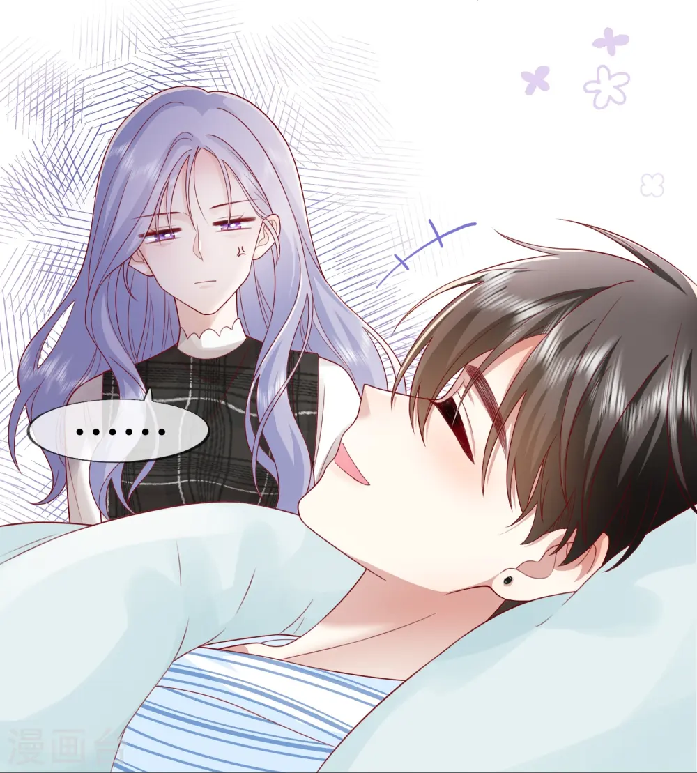 第54话 值得吗？ 第37页