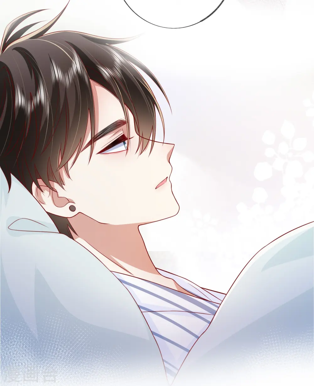 第54话 值得吗？ 第43页