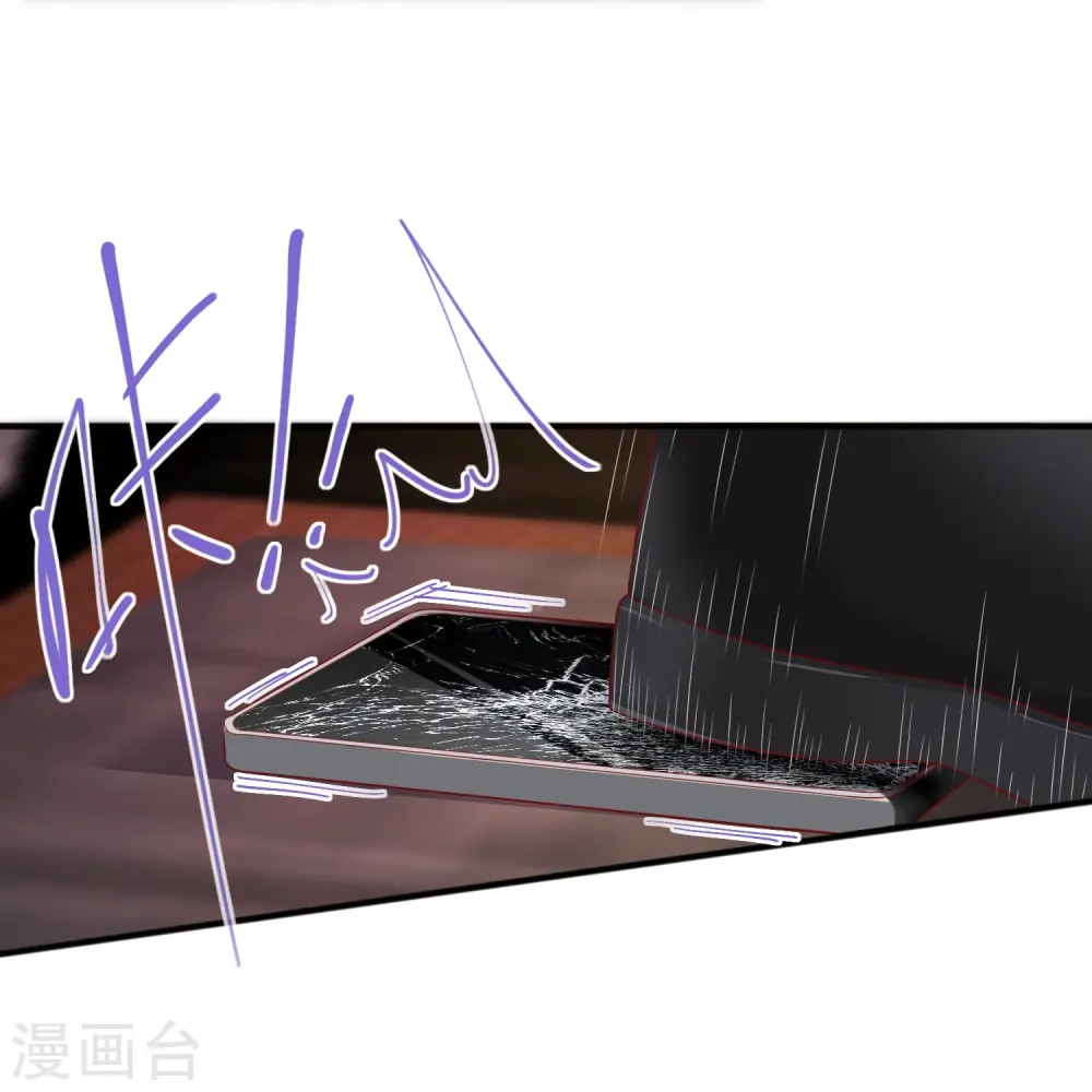 第53话 生死 第36页