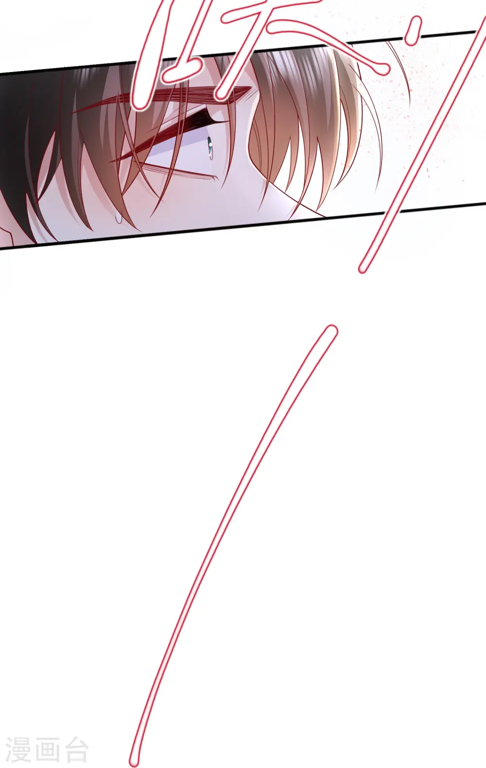 第53话 生死 第51页