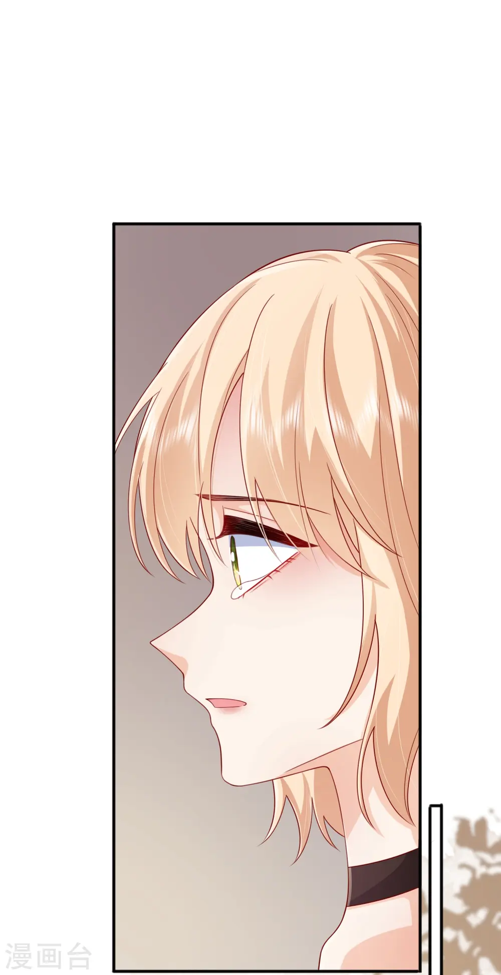 第53话 生死 第59页