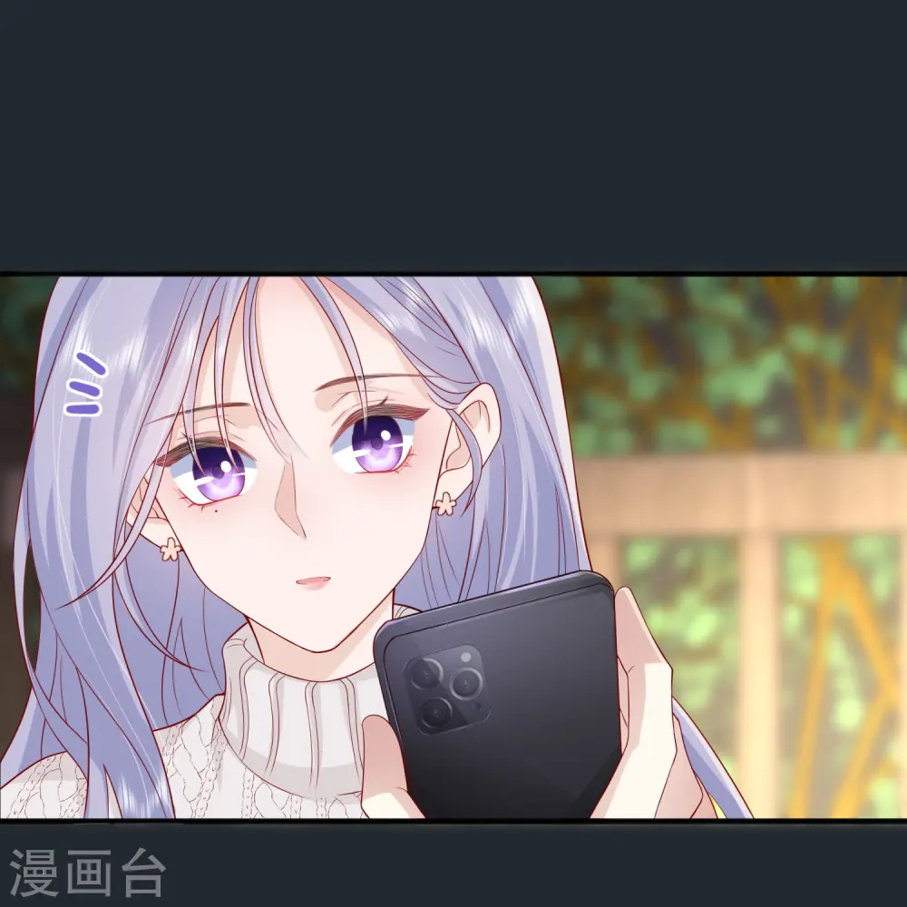 第52话 回家吧 第45页