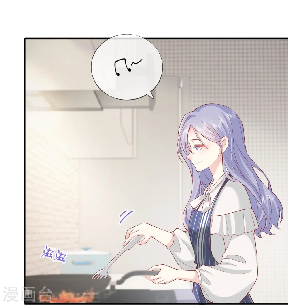 第51话 特殊照顾 第12页