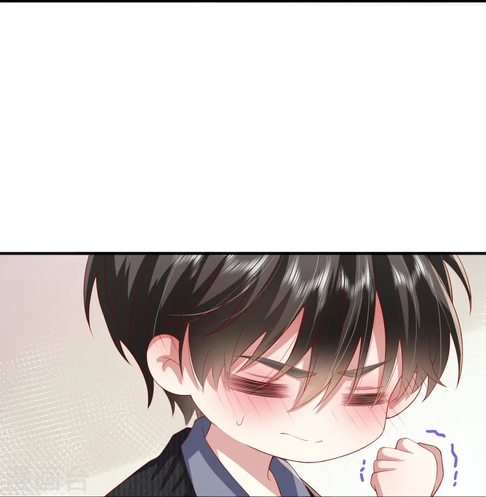 第51话 特殊照顾 第24页