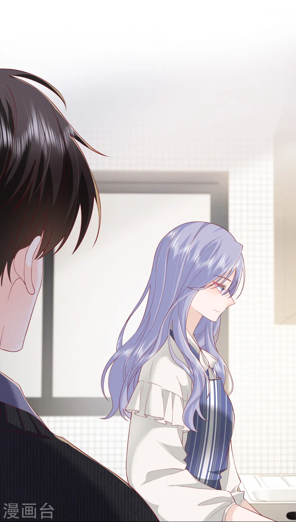 第51话 特殊照顾 第32页