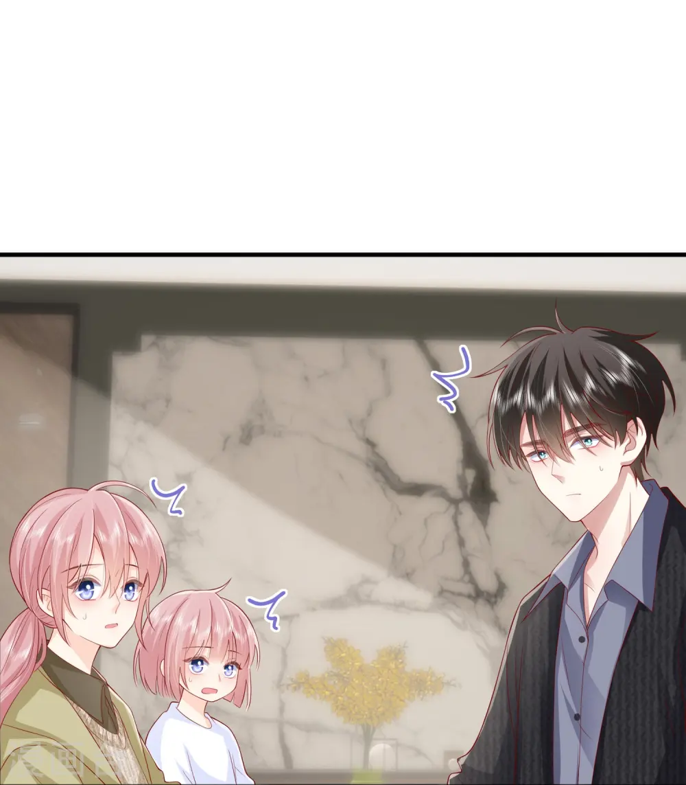 第51话 特殊照顾 第50页