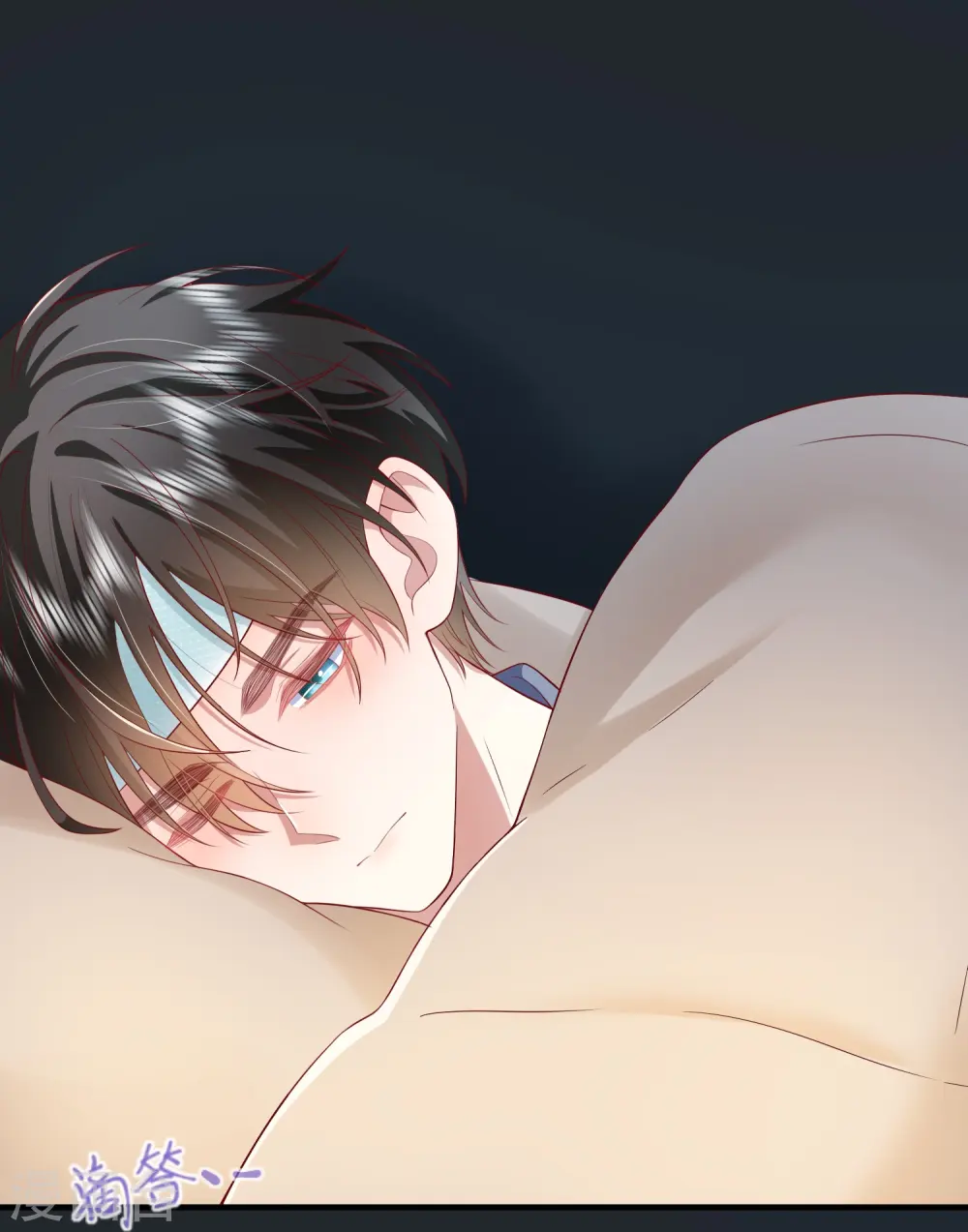 第49话 “强行”照顾 第24页