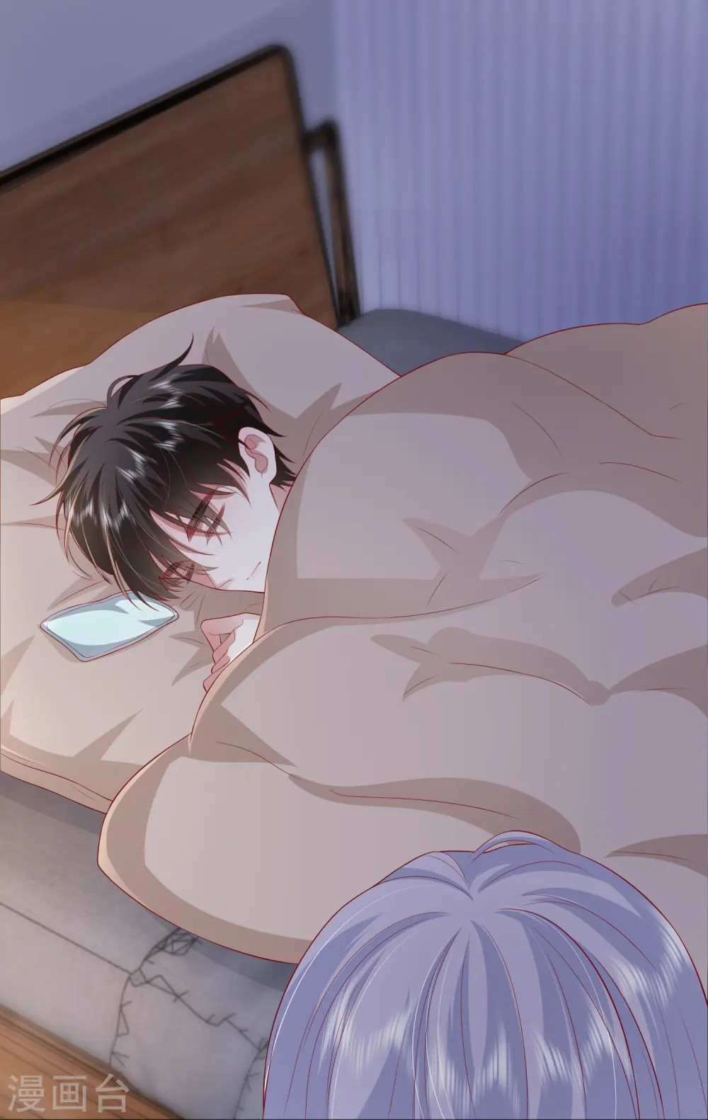第49话 “强行”照顾 第40页