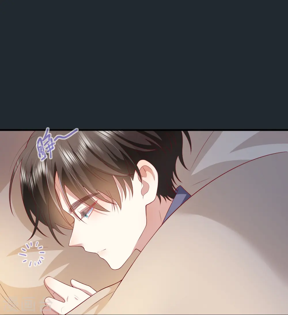 第49话 “强行”照顾 第50页