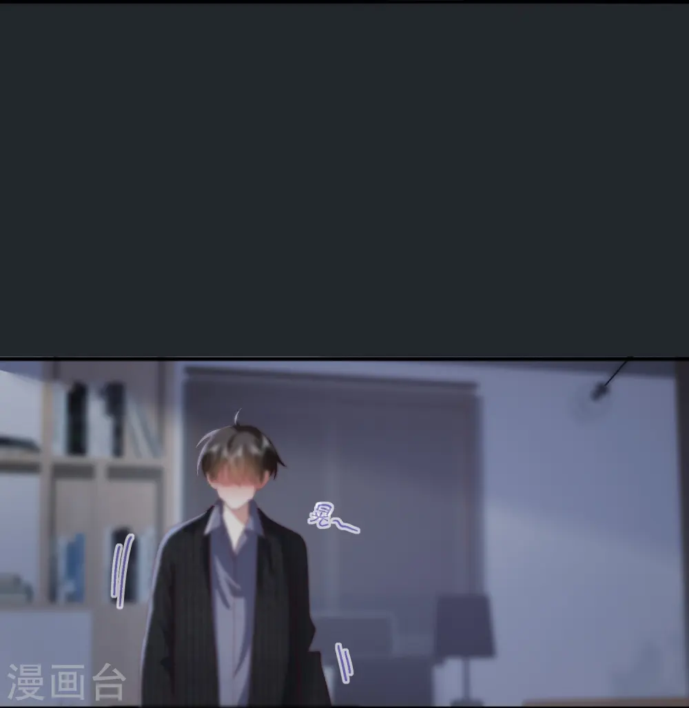 第48话 爱逞强的小孩儿 第54页
