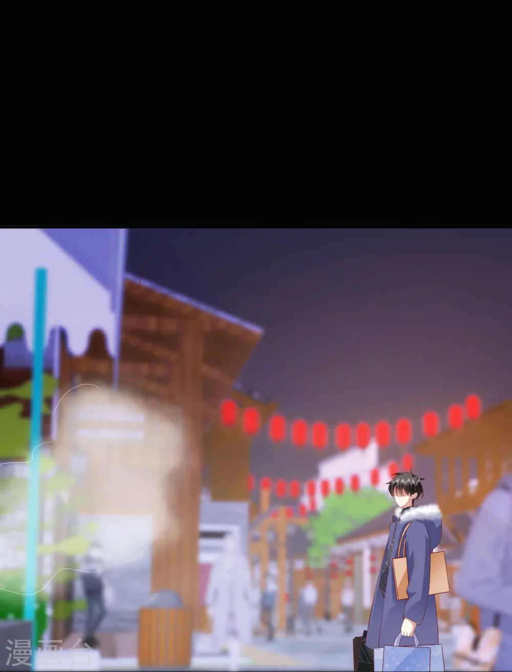 第46话 替代品 第14页