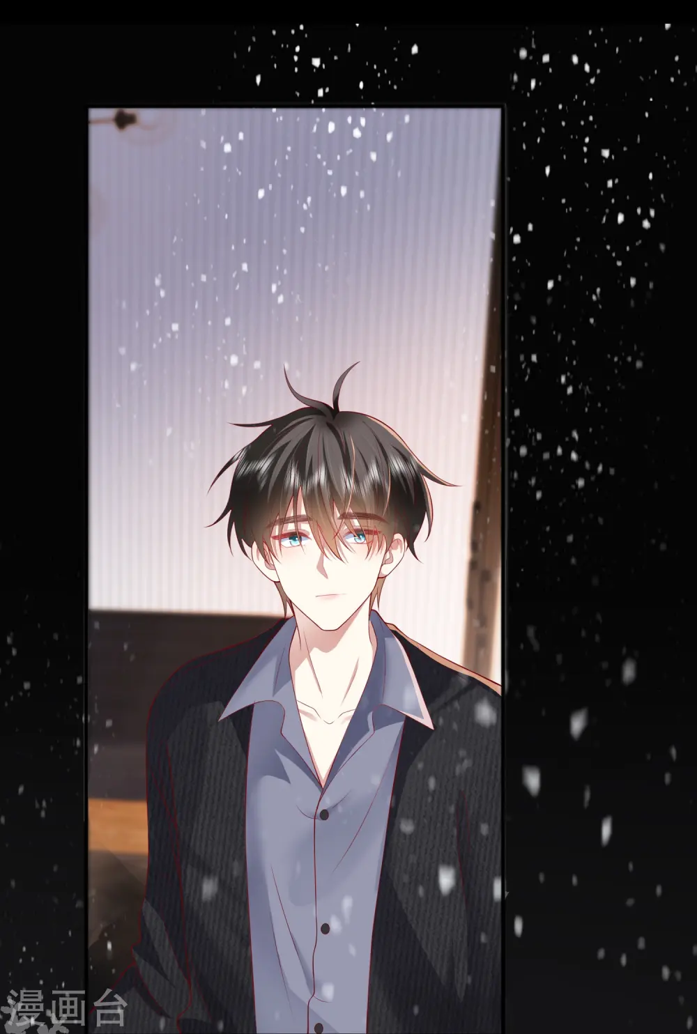 第46话 替代品 第22页