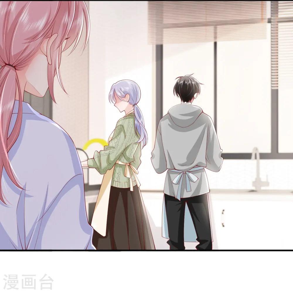 第43话 居然是个妹控 第14页