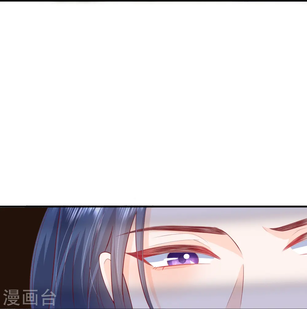 第43话 居然是个妹控 第32页