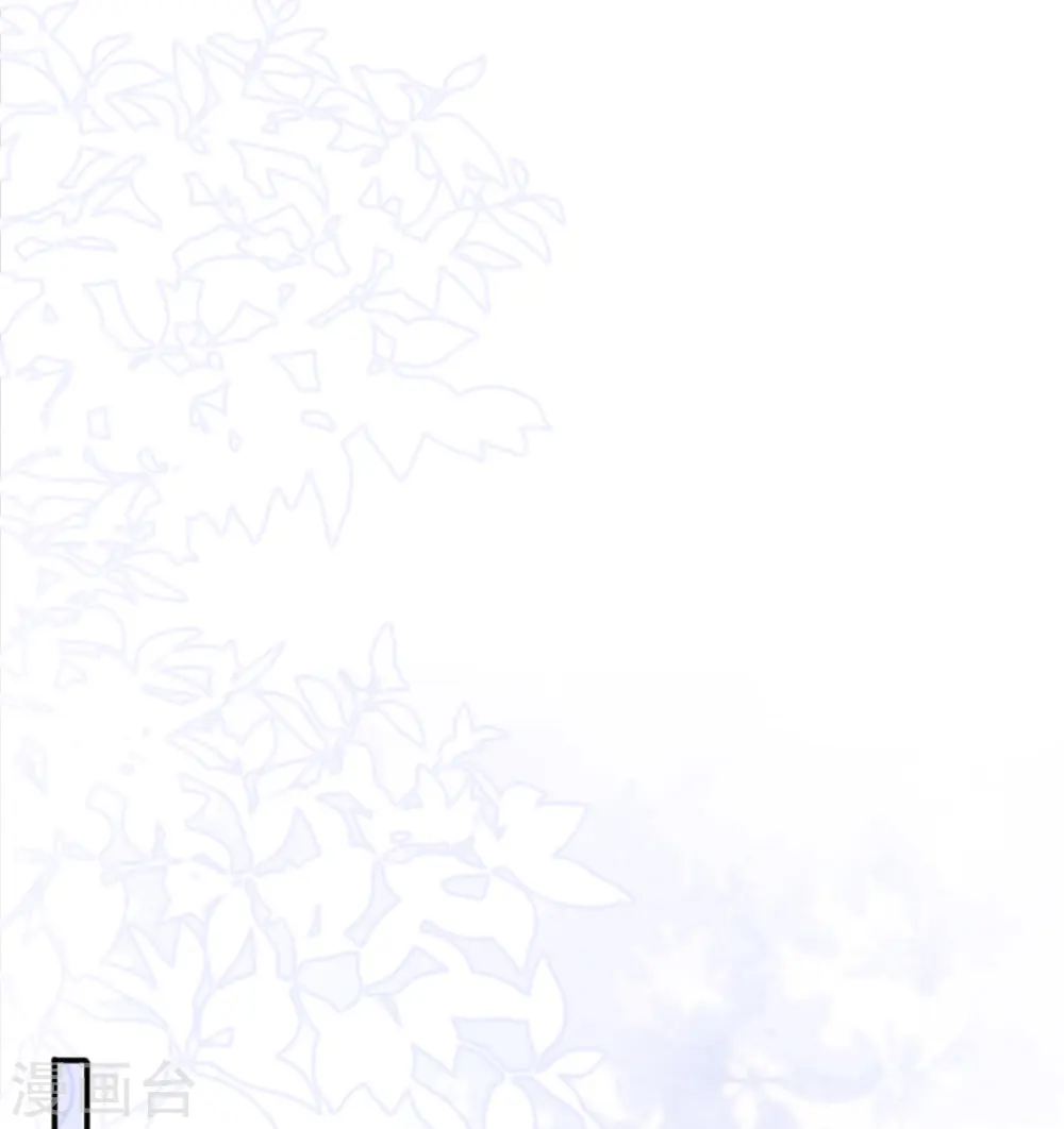 第40话 迈出第一步 第27页