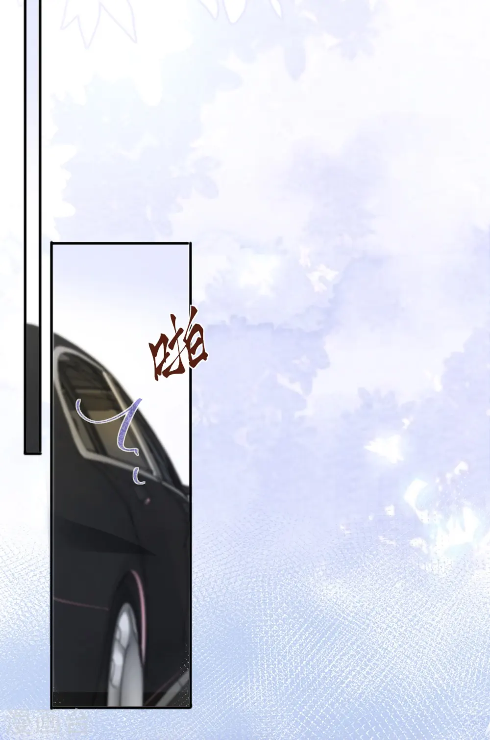 第40话 迈出第一步 第28页