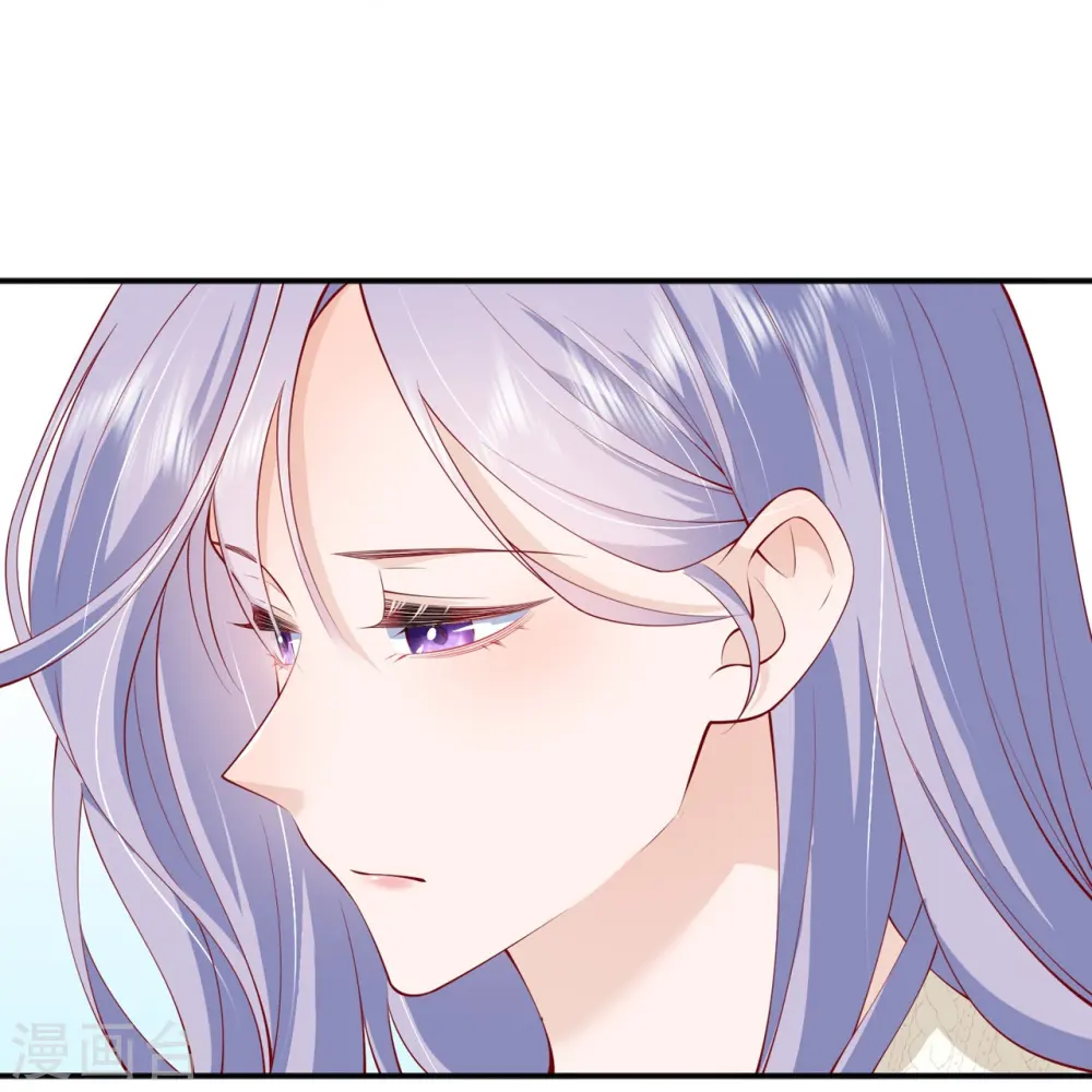 第40话 迈出第一步 第54页