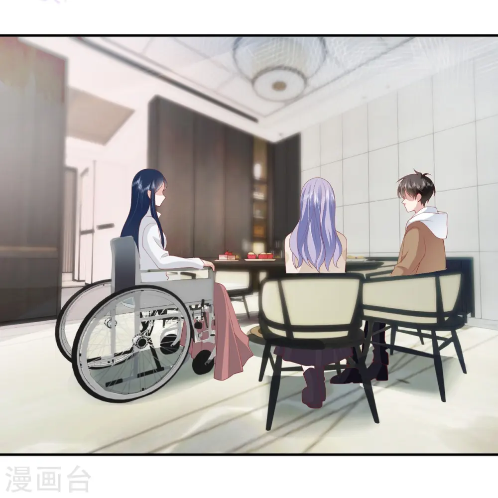 第37话 真正认识他 第51页
