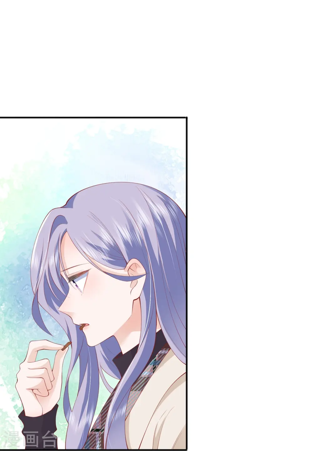 第37话 真正认识他 第52页