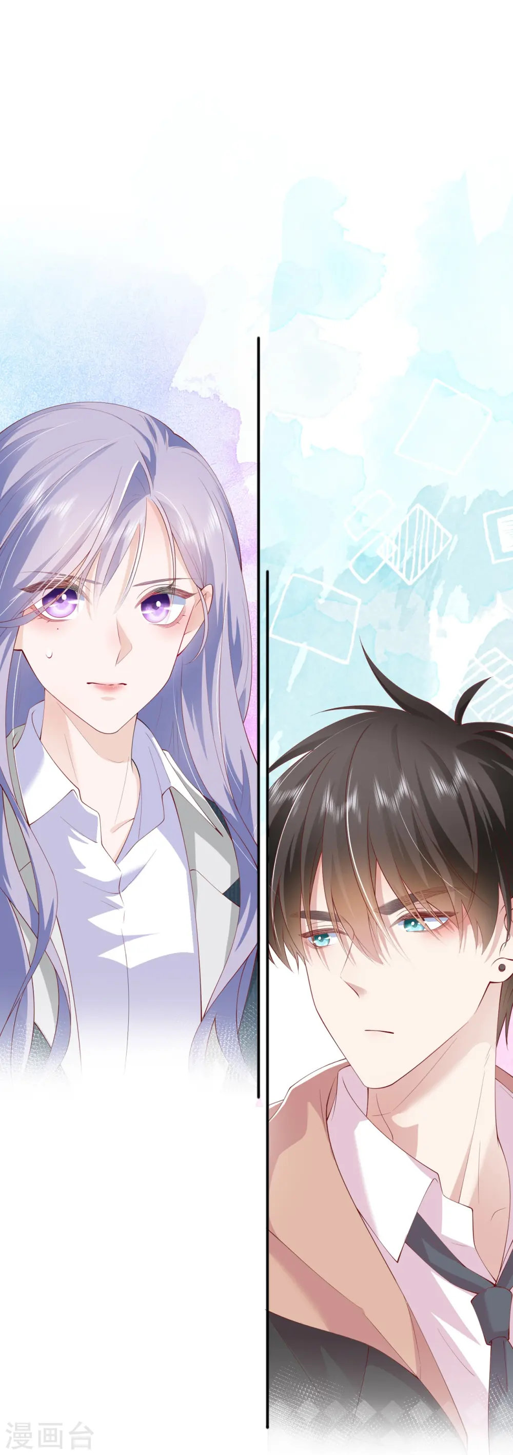 第36话 说到做到 第17页