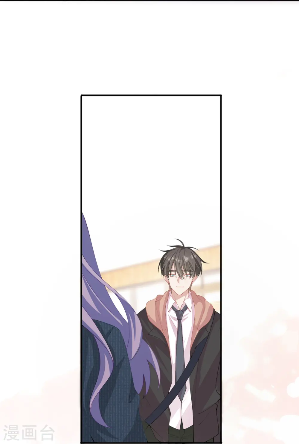 第36话 说到做到 第26页