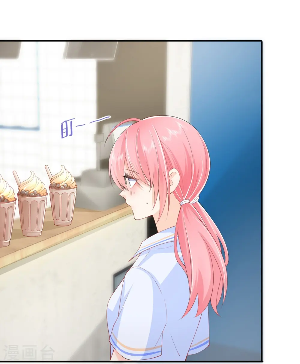 第36话 说到做到 第39页