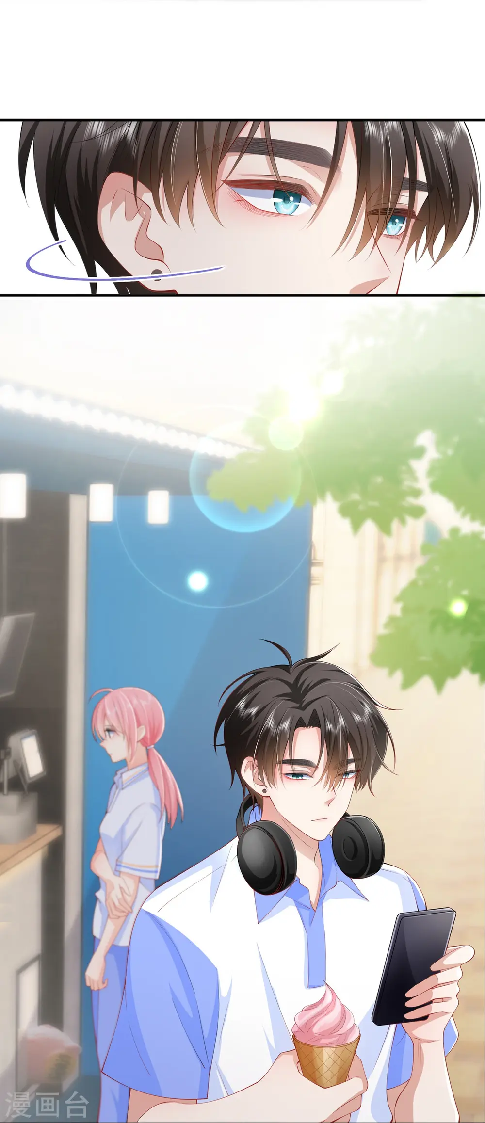 第36话 说到做到 第40页