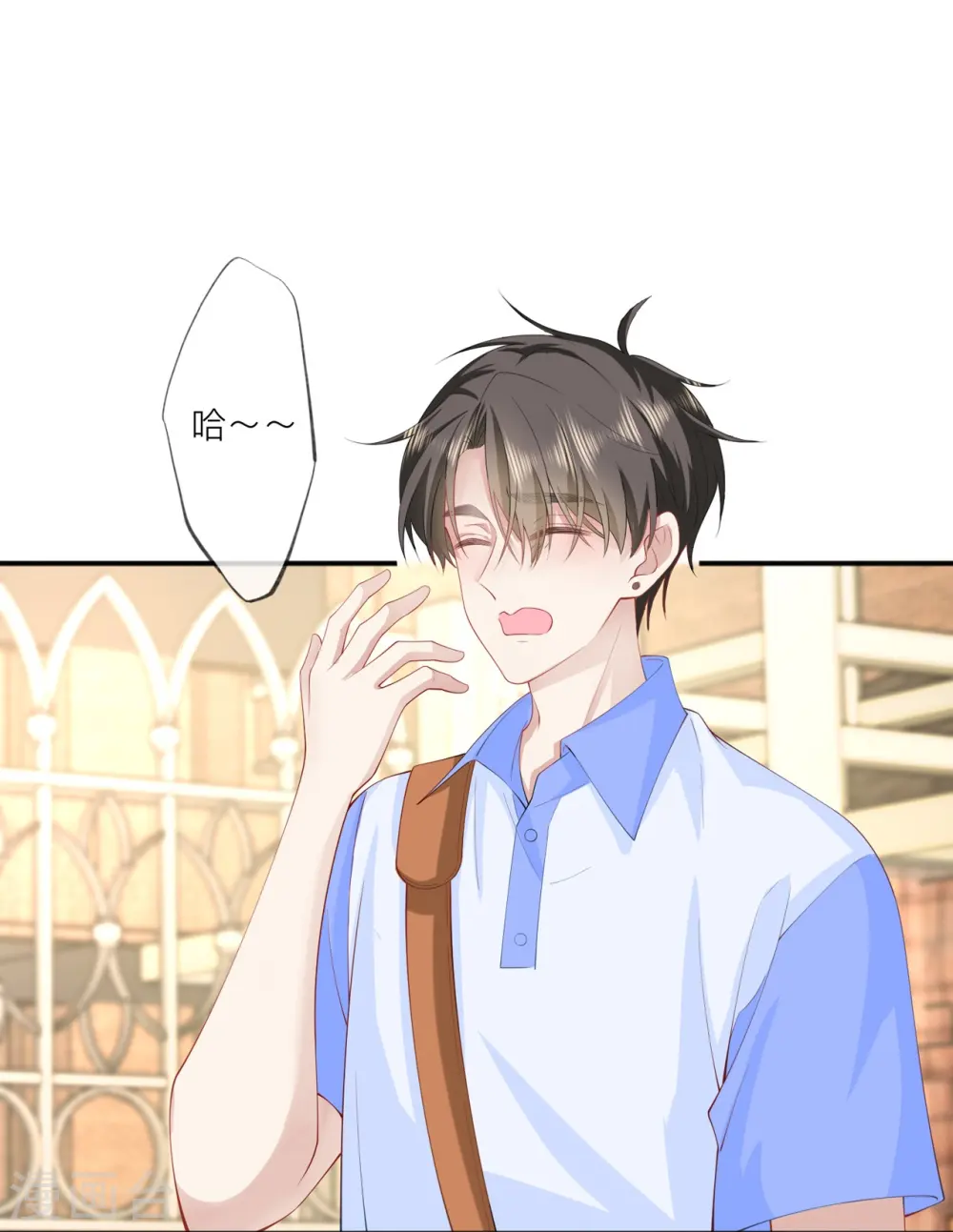 第36话 说到做到 第46页