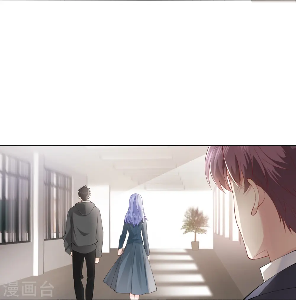第35话 你也不相信我吗？ 第49页