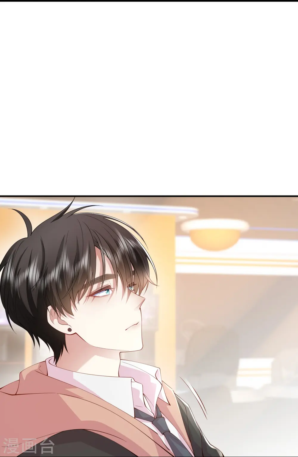 第35话 你也不相信我吗？ 第55页