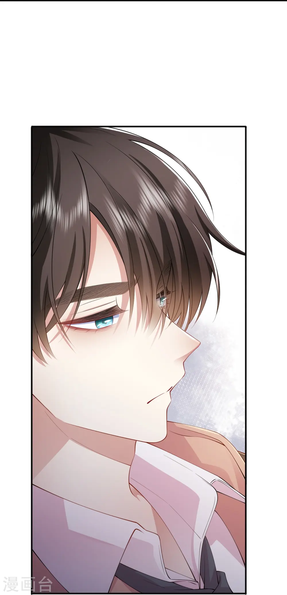 第35话 你也不相信我吗？ 第56页